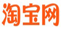 淘宝网首页